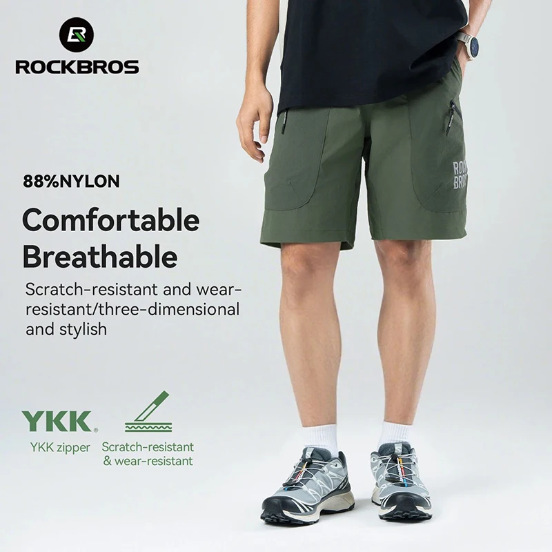 Cycling Shorts For Commute - ROCKBROS 남성용 속건 통기성 사이클링 반바지,
