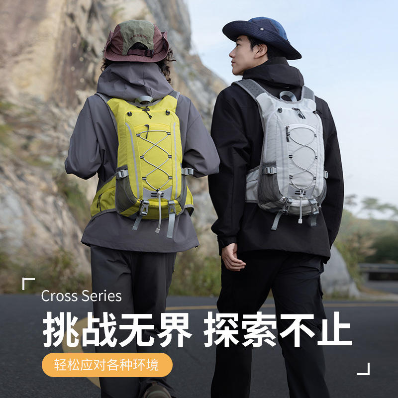 Waterproof Cycling Commute - 야외등산 스포츠 가방 사이클링 등산 캠핑
