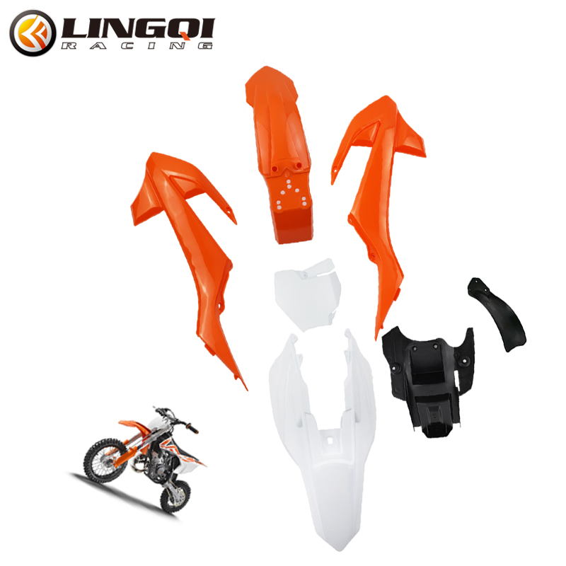 Fender Mudguard Set - LINGQI RACING KT50 오토바이 페어링 세트