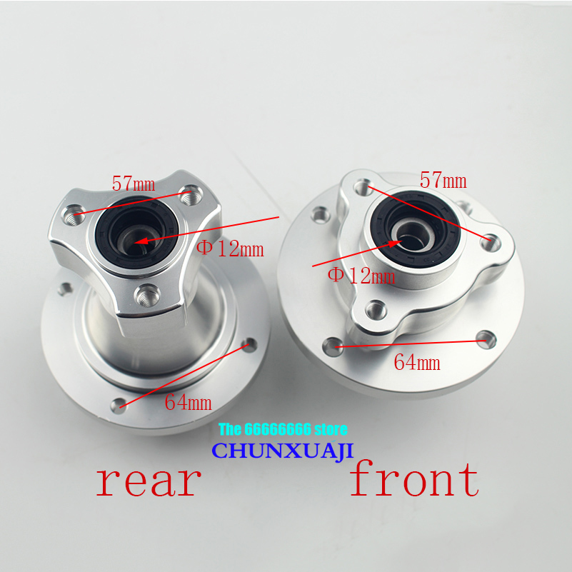Dynamo Hub Front - 고품질 CNC 12mm 액슬홀 오토바이 앞뒤