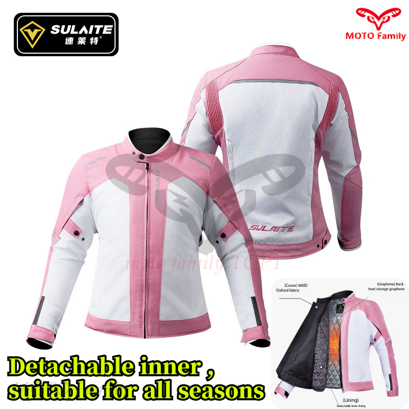 오토바이 사이클링 슈트 여성용 4계절 겨울 통근 여성  - Cycling Commute Jacket 리뷰 및 가격