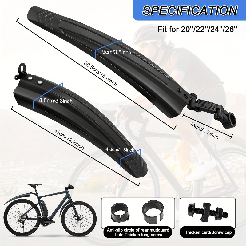 1세트 자전거 머드가드 세트 자전거 펜더 스플래시 펜더 - Fender Mudguard Set 리뷰 및 가격