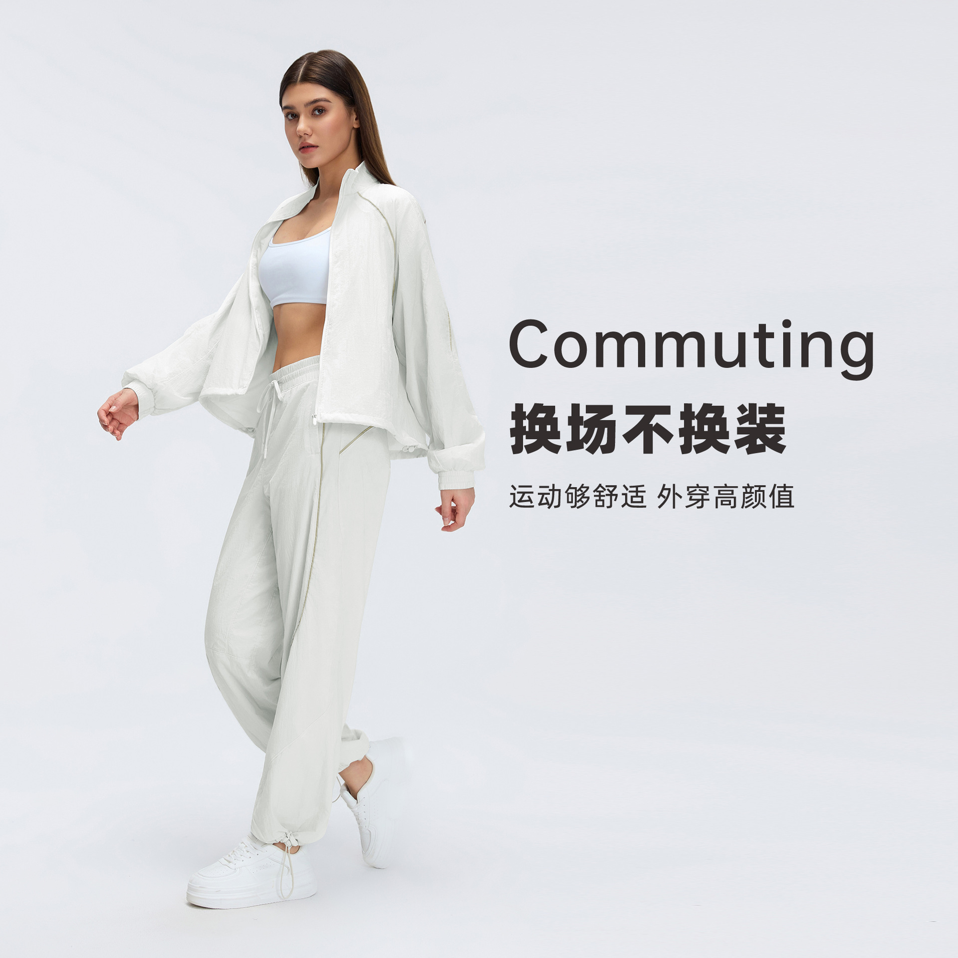 야외 사이클링 하이킹 Y2k 스포츠 방풍 스탠드 칼라  - Cycling Commute Jacket 리뷰 및 가격