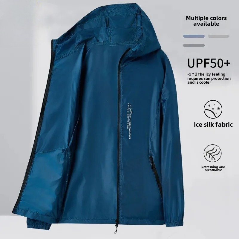 여름 남성용 자외선 차단 재킷 초경량 아이스 실크 통기 - Cycling Commute Jacket 리뷰 및 가격