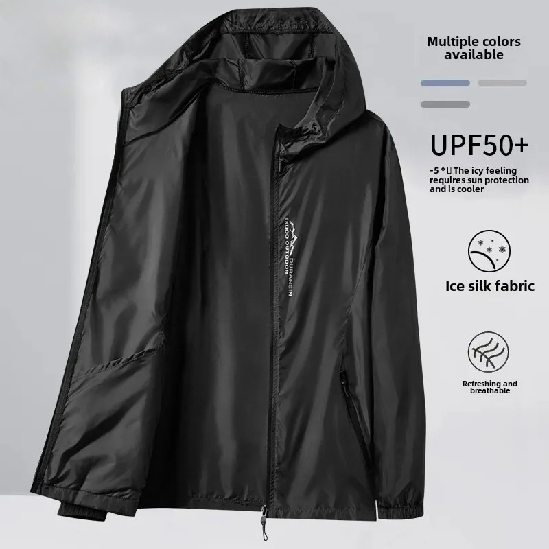 여름 남성용 자외선 차단 재킷 초경량 아이스 실크 통기 - Cycling Commute Jacket 리뷰 및 가격