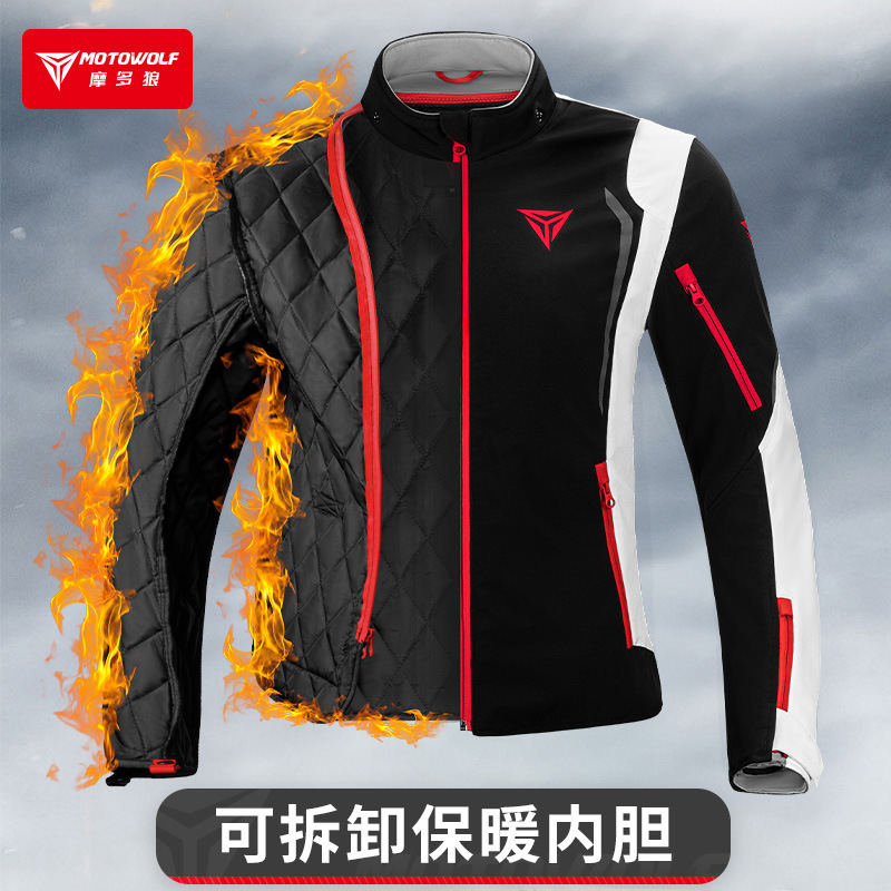 모토울프 윈드브레이커 오토바이 라이딩 재킷 통기성 보온 - Cycling Commute Jacket 리뷰 및 가격