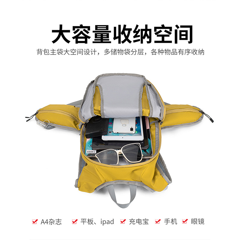 야외등산 스포츠 가방 사이클링 등산 캠핑 백팩 방수 및 - Waterproof Cycling Commute 리뷰 및 가격