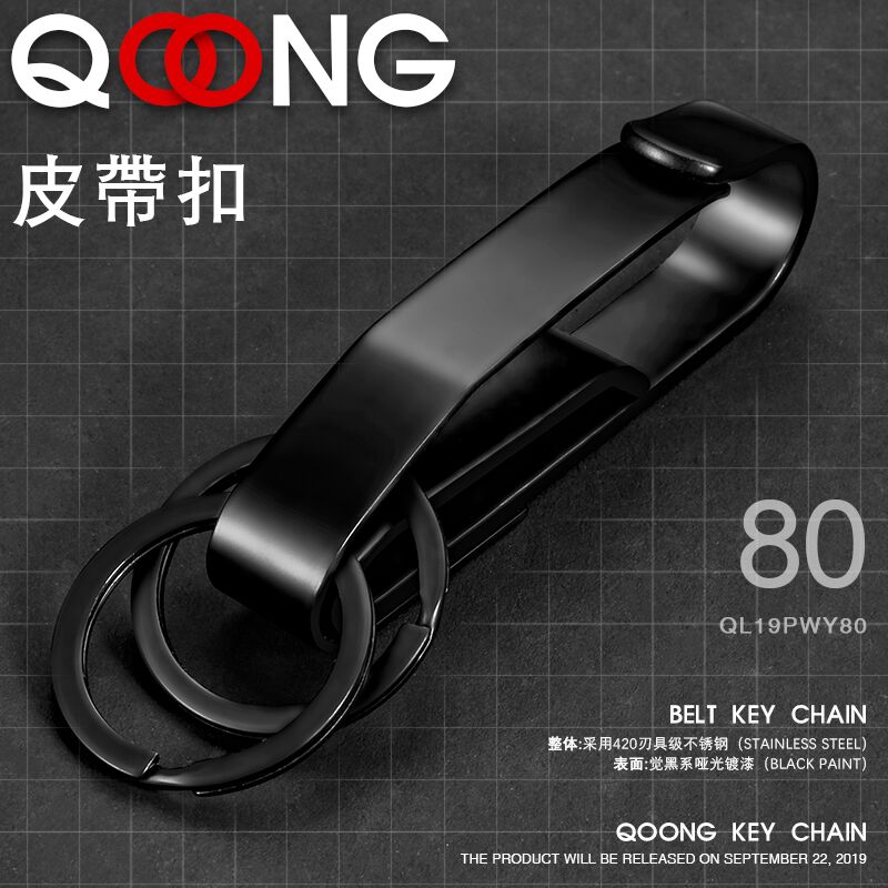 QOONG 고품질 내구성 금속 열쇠 고리 남자 스테인레 - Chain Lock Combination 리뷰 및 가격
