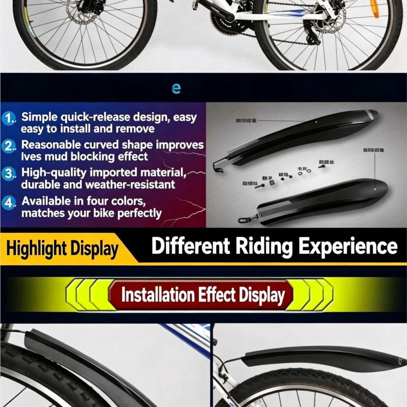 유니버설 퀵 릴리스 자전거 펜더 앞뒤 머드가드 세트,  - Fender Mudguard Set 리뷰 및 가격