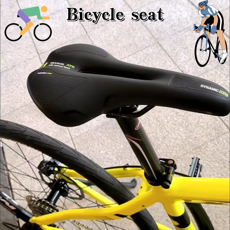 2026일반 자전거 시트 패드. 속이 빈 디자인. 산악 - Commuting On Mountain Bike 리뷰 및 가격