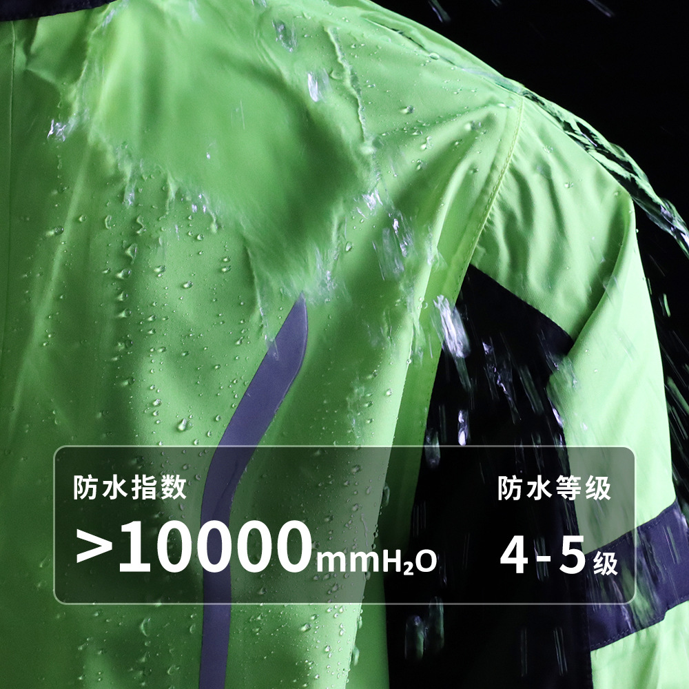 WOSAWE 사이클링 레인슈트 남성용 방수 자전거 레인 - Cycling Commute Jacket 리뷰 및 가격