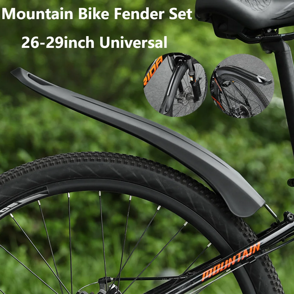 MTB 26-29 인치 용 2pcs 자전거 펜더 PP  - Fender Mudguard Set 리뷰 및 가격